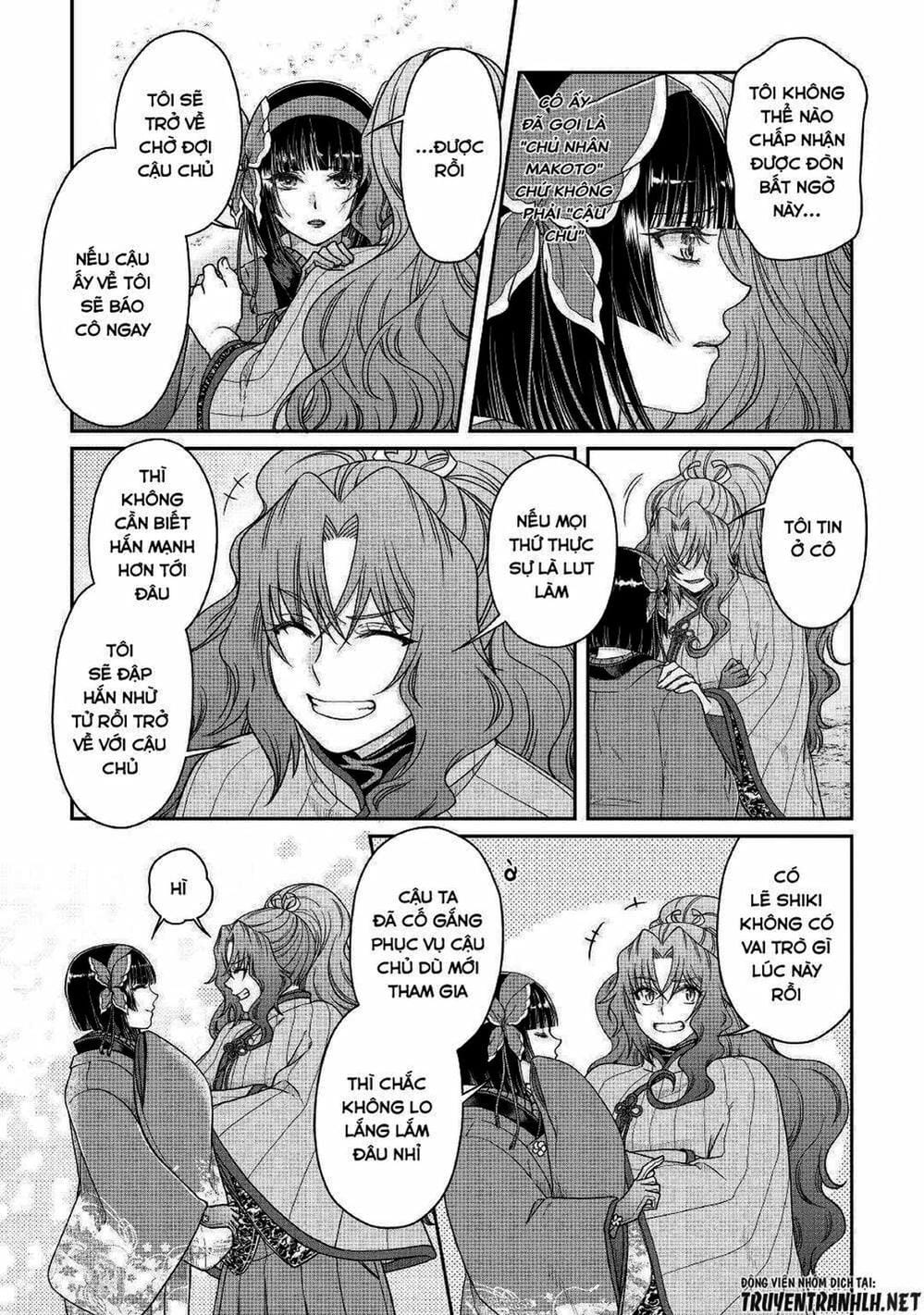 Truyện Tranh Nguyệt Đạo Dị Giới - Tsuki Ga Michibiku Isekai Douchuu trang 4