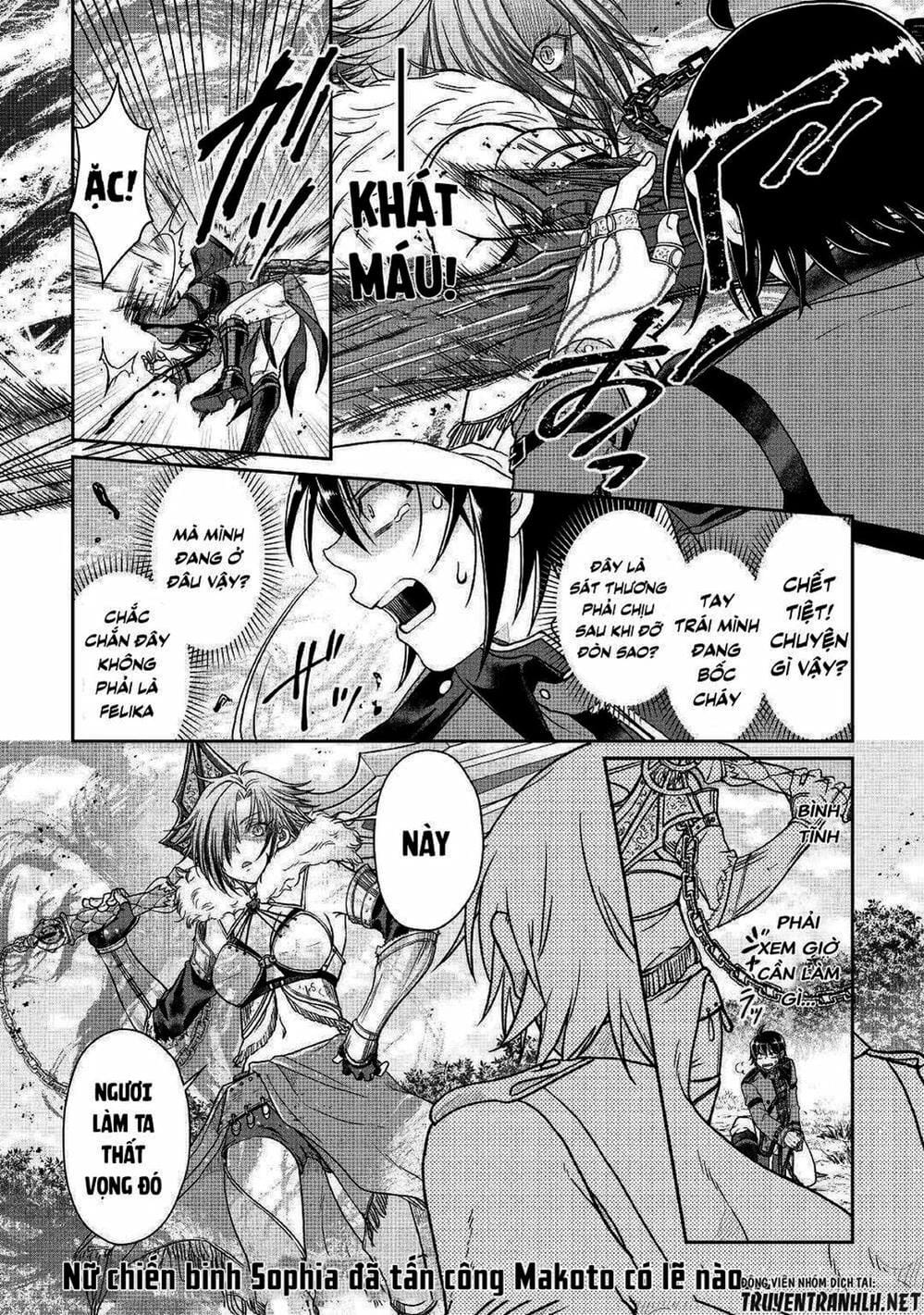 Truyện Tranh Nguyệt Đạo Dị Giới - Tsuki Ga Michibiku Isekai Douchuu trang 4