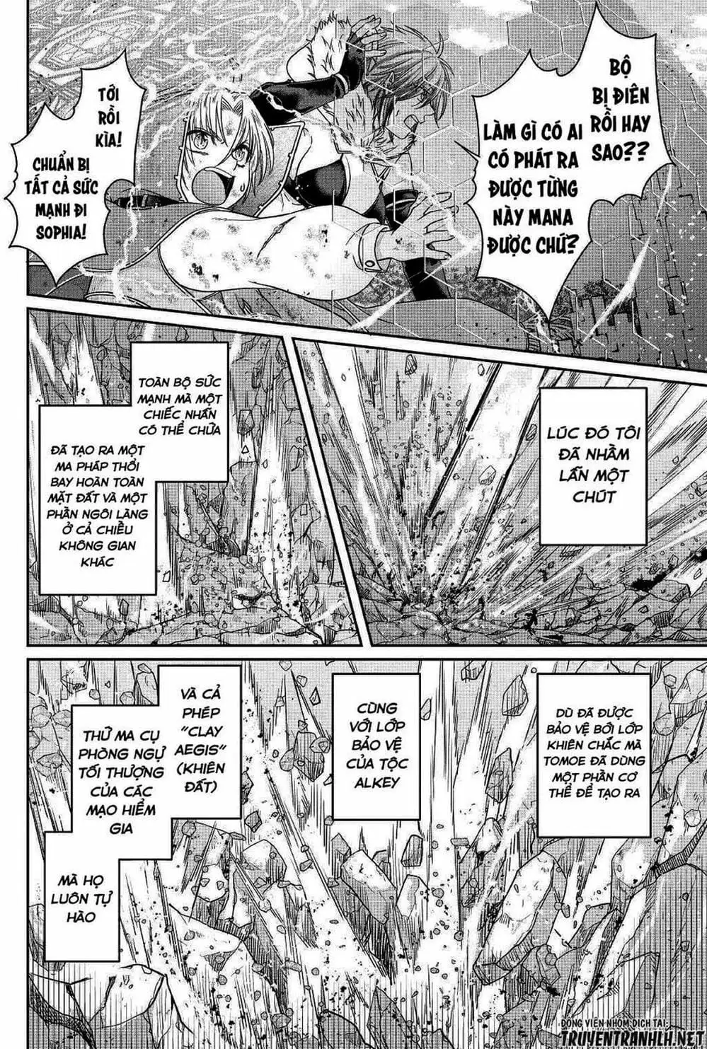 Truyện Tranh Nguyệt Đạo Dị Giới - Tsuki Ga Michibiku Isekai Douchuu trang 4