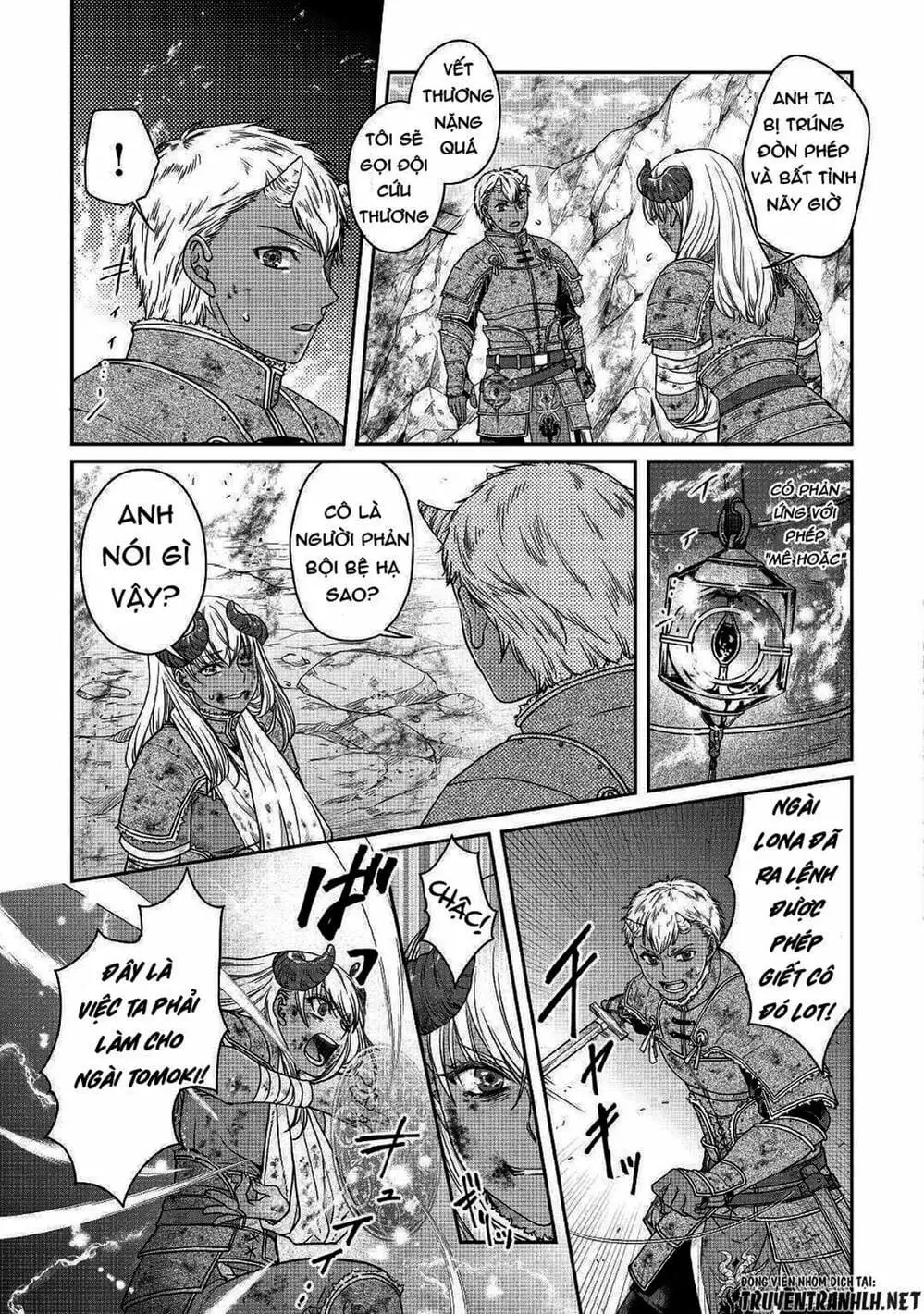 Truyện Tranh Nguyệt Đạo Dị Giới - Tsuki Ga Michibiku Isekai Douchuu trang 4