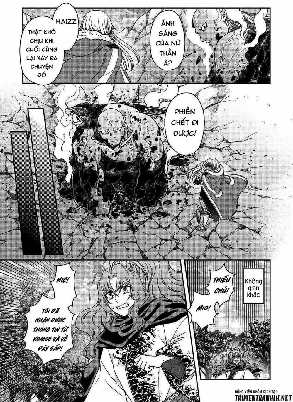 Truyện Tranh Nguyệt Đạo Dị Giới - Tsuki Ga Michibiku Isekai Douchuu trang 4