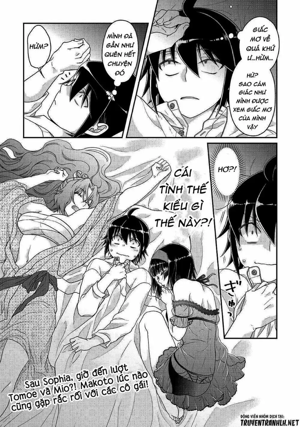 Truyện Tranh Nguyệt Đạo Dị Giới - Tsuki Ga Michibiku Isekai Douchuu trang 4