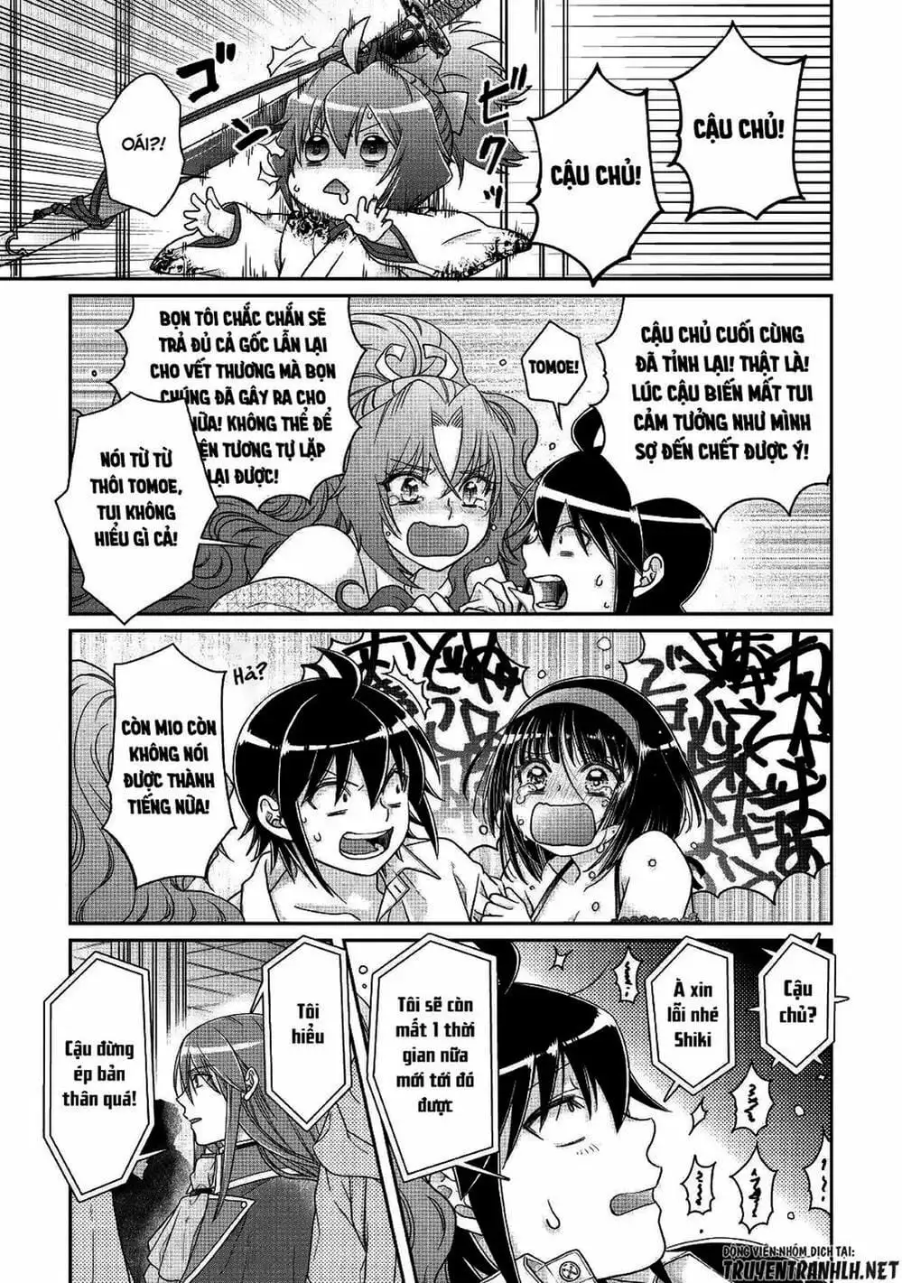 Truyện Tranh Nguyệt Đạo Dị Giới - Tsuki Ga Michibiku Isekai Douchuu trang 4