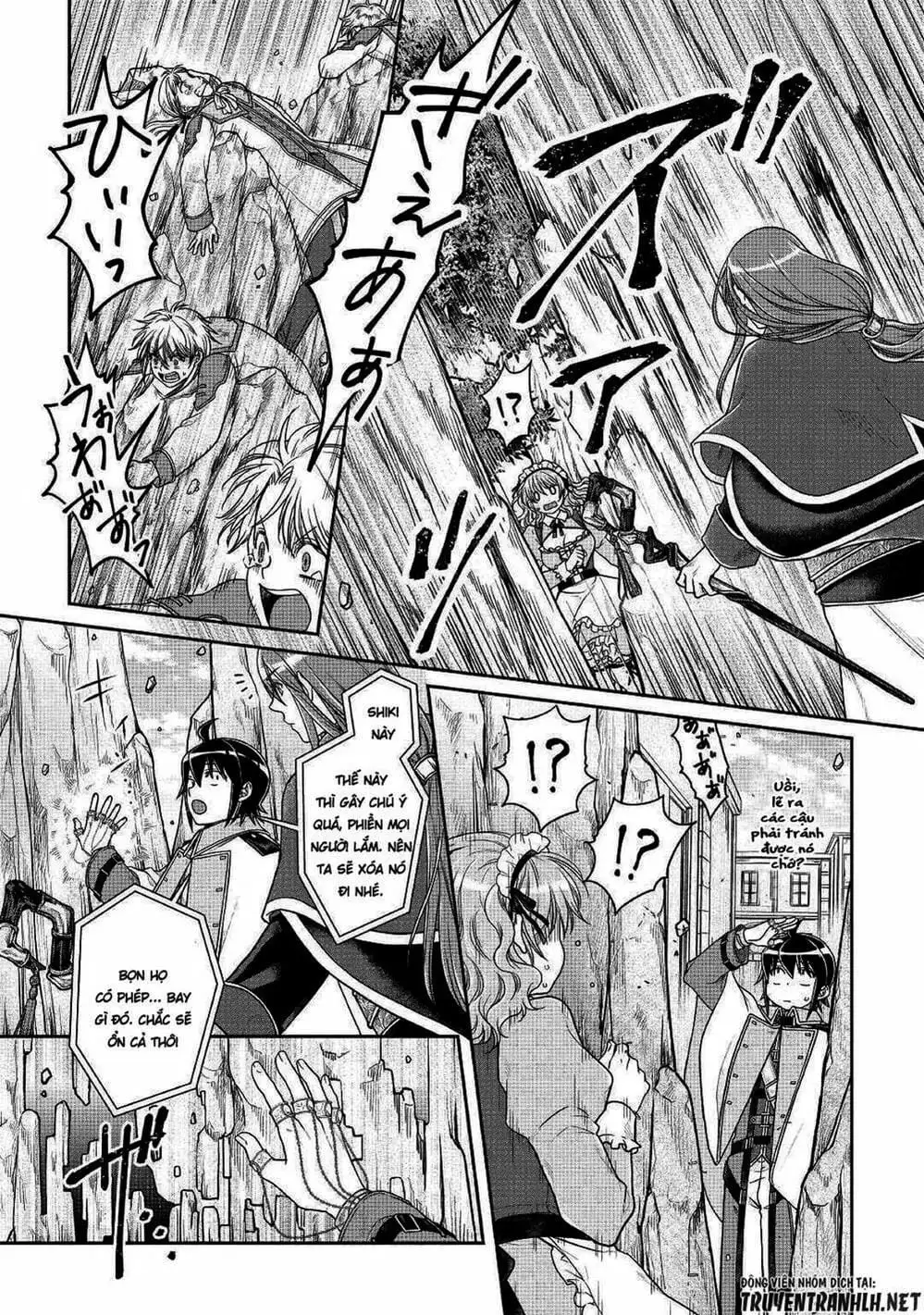 Truyện Tranh Nguyệt Đạo Dị Giới - Tsuki Ga Michibiku Isekai Douchuu trang 4
