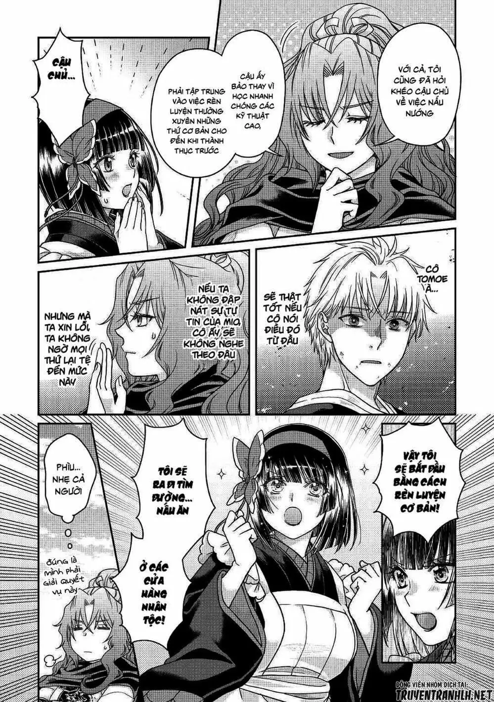 Truyện Tranh Nguyệt Đạo Dị Giới - Tsuki Ga Michibiku Isekai Douchuu trang 4