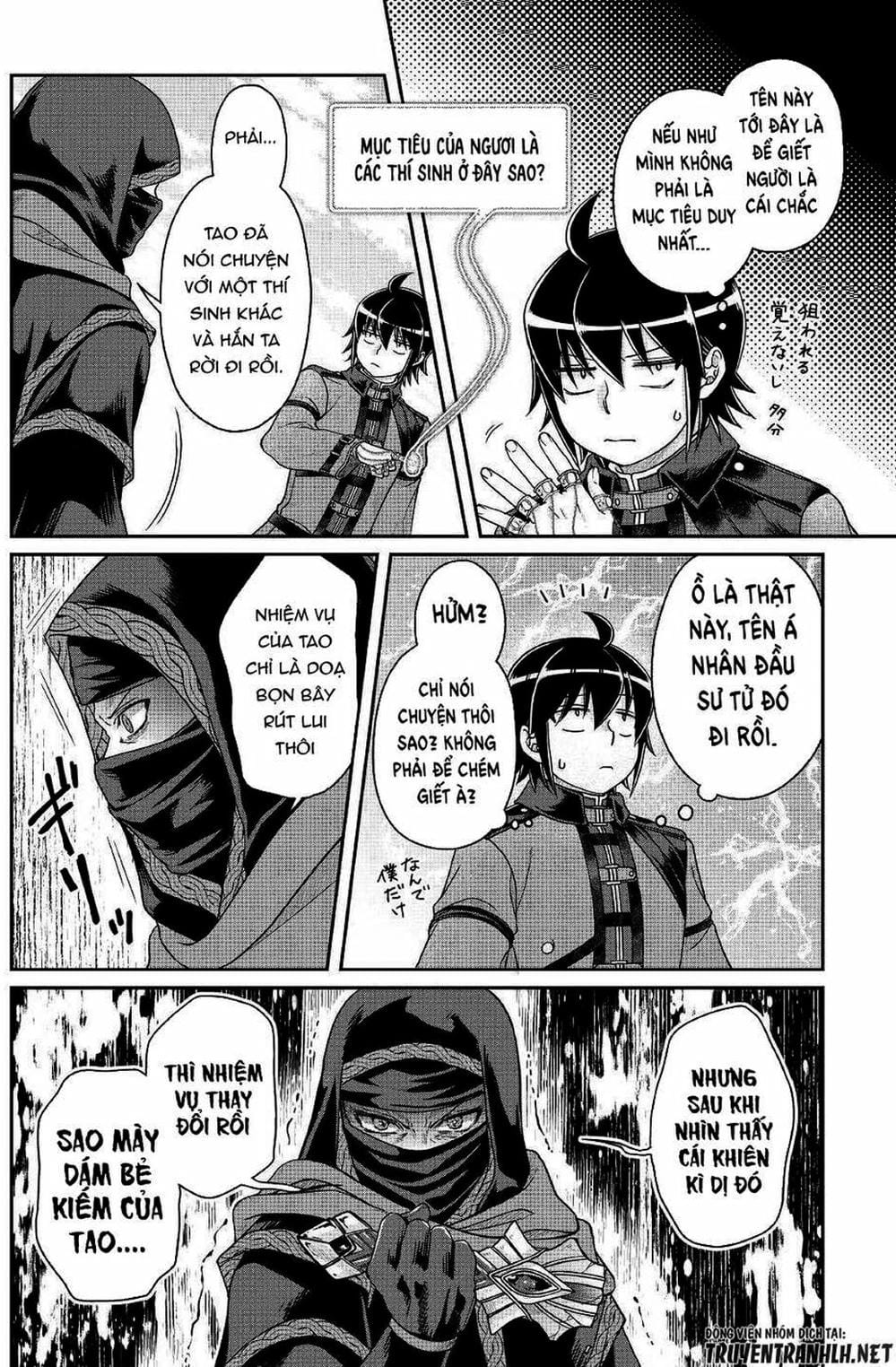 Truyện Tranh Nguyệt Đạo Dị Giới - Tsuki Ga Michibiku Isekai Douchuu trang 4