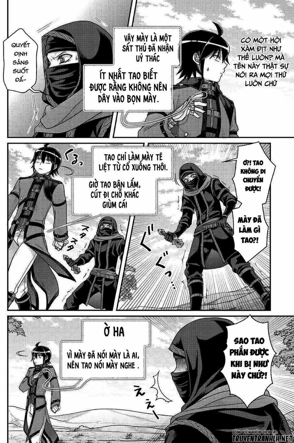 Truyện Tranh Nguyệt Đạo Dị Giới - Tsuki Ga Michibiku Isekai Douchuu trang 4