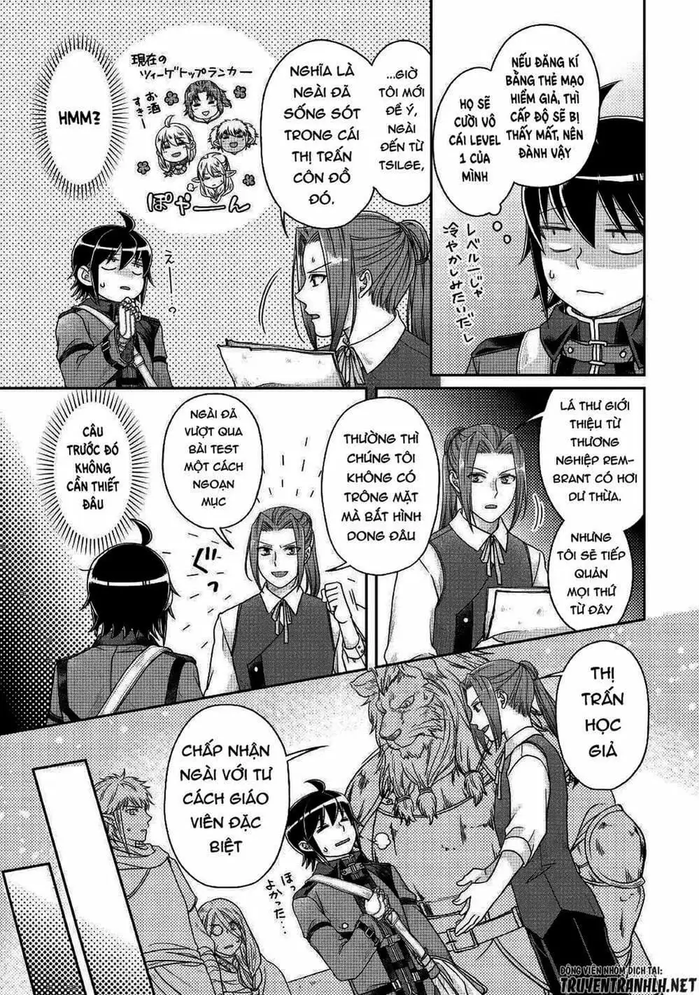 Truyện Tranh Nguyệt Đạo Dị Giới - Tsuki Ga Michibiku Isekai Douchuu trang 4