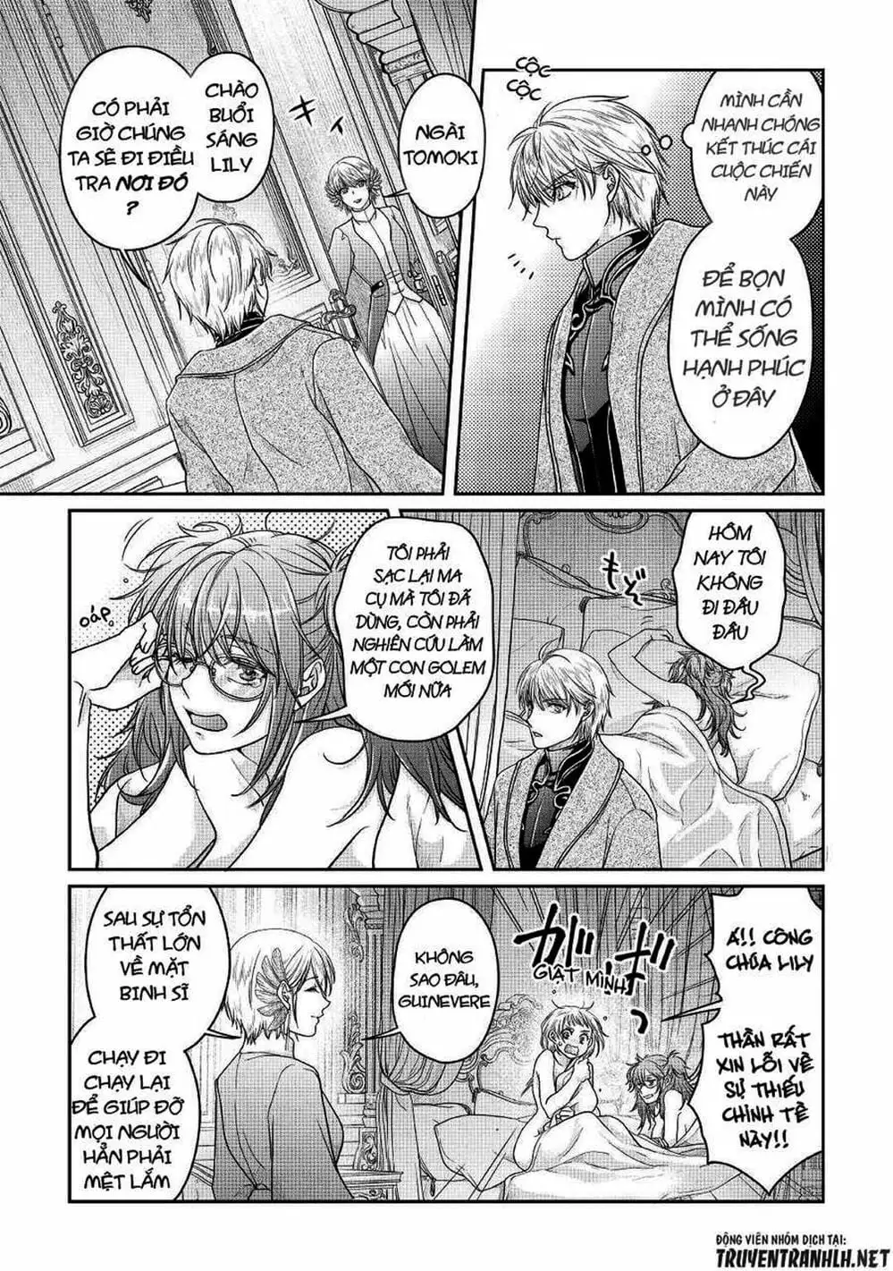 Truyện Tranh Nguyệt Đạo Dị Giới - Tsuki Ga Michibiku Isekai Douchuu trang 4