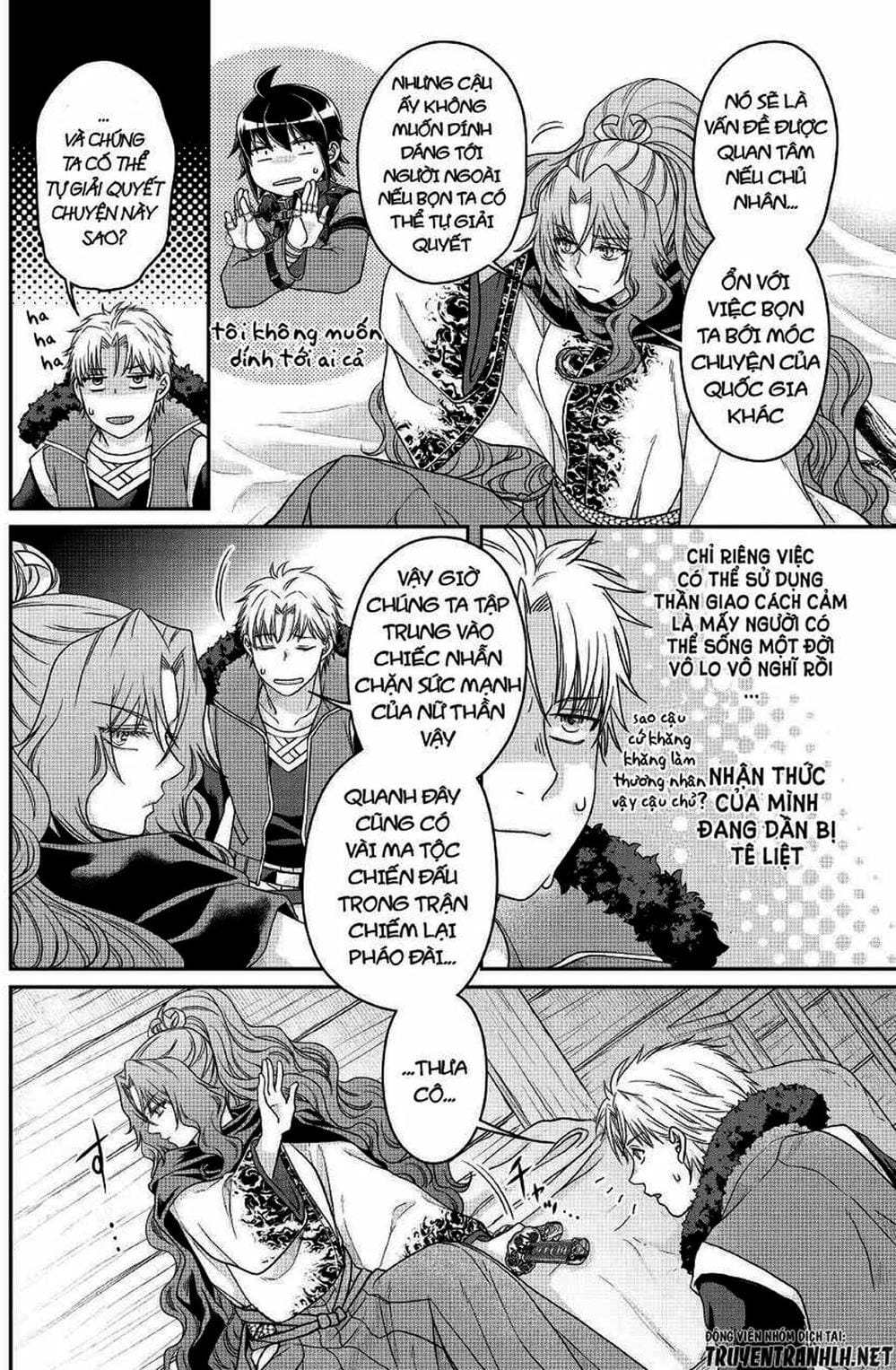 Truyện Tranh Nguyệt Đạo Dị Giới - Tsuki Ga Michibiku Isekai Douchuu trang 4