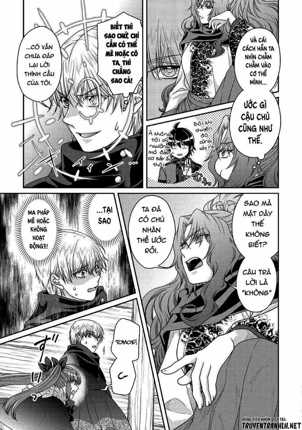 Truyện Tranh Nguyệt Đạo Dị Giới - Tsuki Ga Michibiku Isekai Douchuu trang 4