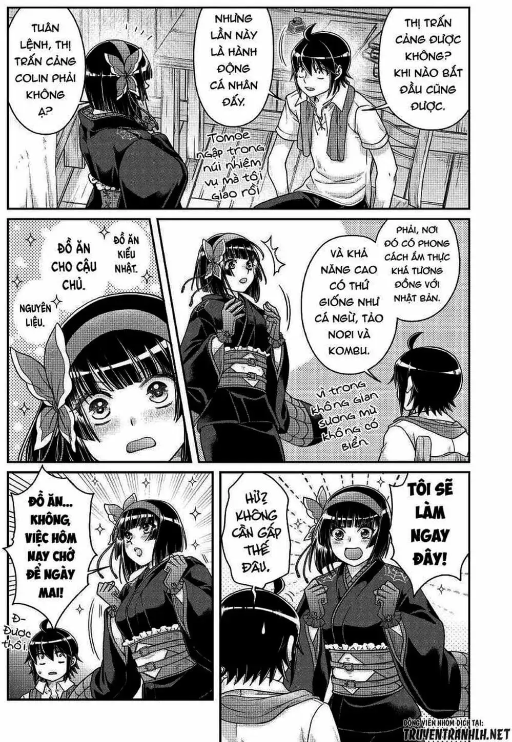 Truyện Tranh Nguyệt Đạo Dị Giới - Tsuki Ga Michibiku Isekai Douchuu trang 4