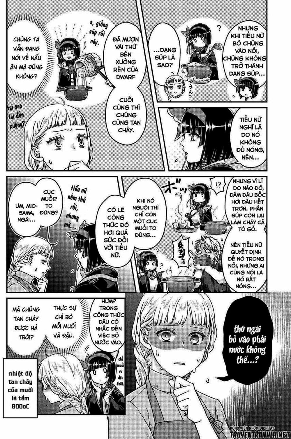 Truyện Tranh Nguyệt Đạo Dị Giới - Tsuki Ga Michibiku Isekai Douchuu trang 4