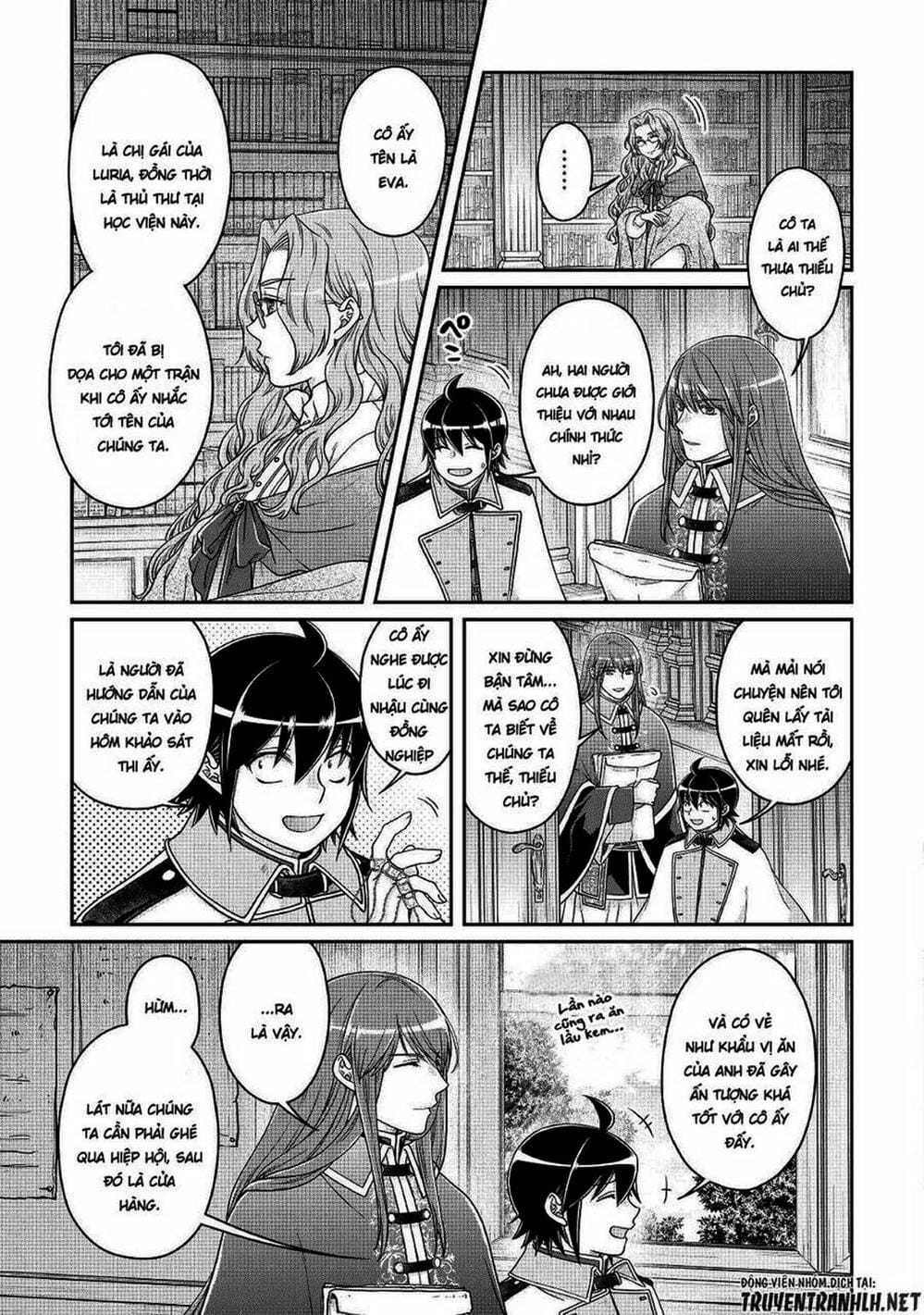 Truyện Tranh Nguyệt Đạo Dị Giới - Tsuki Ga Michibiku Isekai Douchuu trang 4