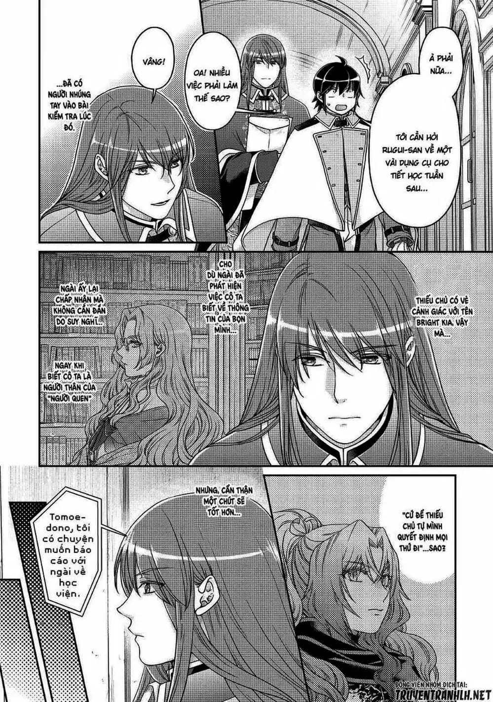 Truyện Tranh Nguyệt Đạo Dị Giới - Tsuki Ga Michibiku Isekai Douchuu trang 4