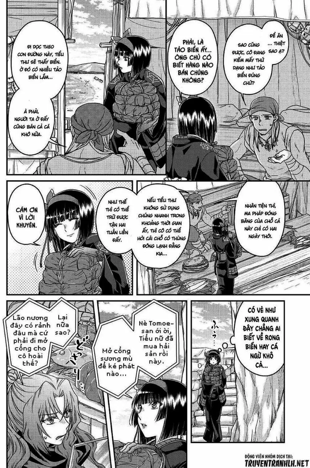 Truyện Tranh Nguyệt Đạo Dị Giới - Tsuki Ga Michibiku Isekai Douchuu trang 4