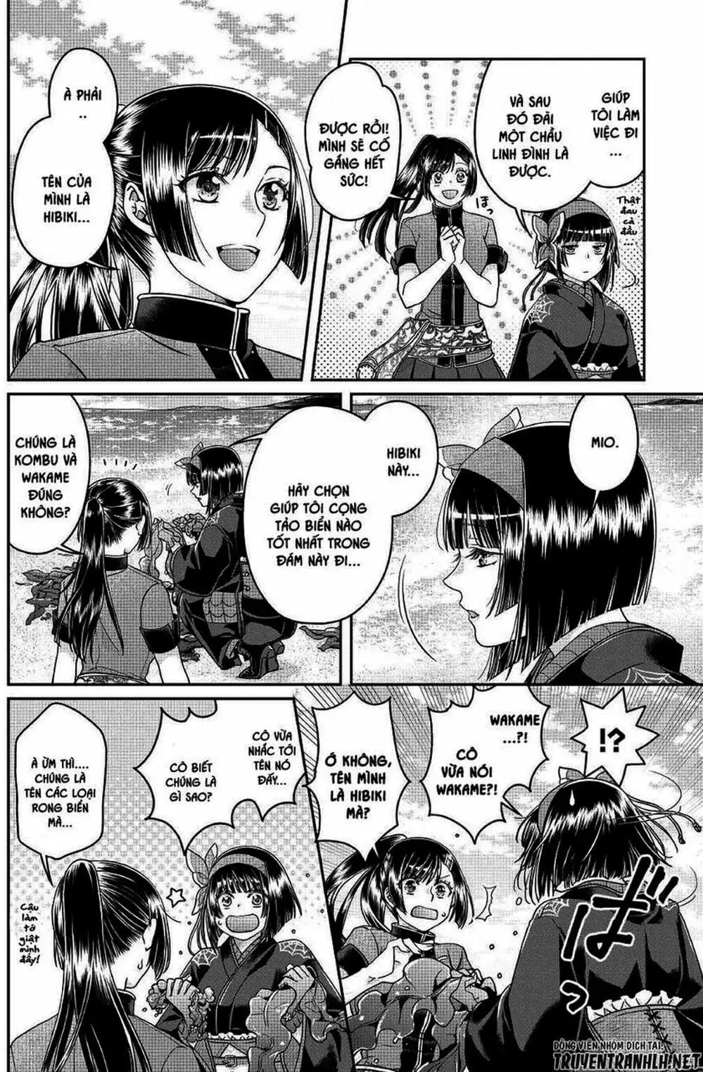 Truyện Tranh Nguyệt Đạo Dị Giới - Tsuki Ga Michibiku Isekai Douchuu trang 4