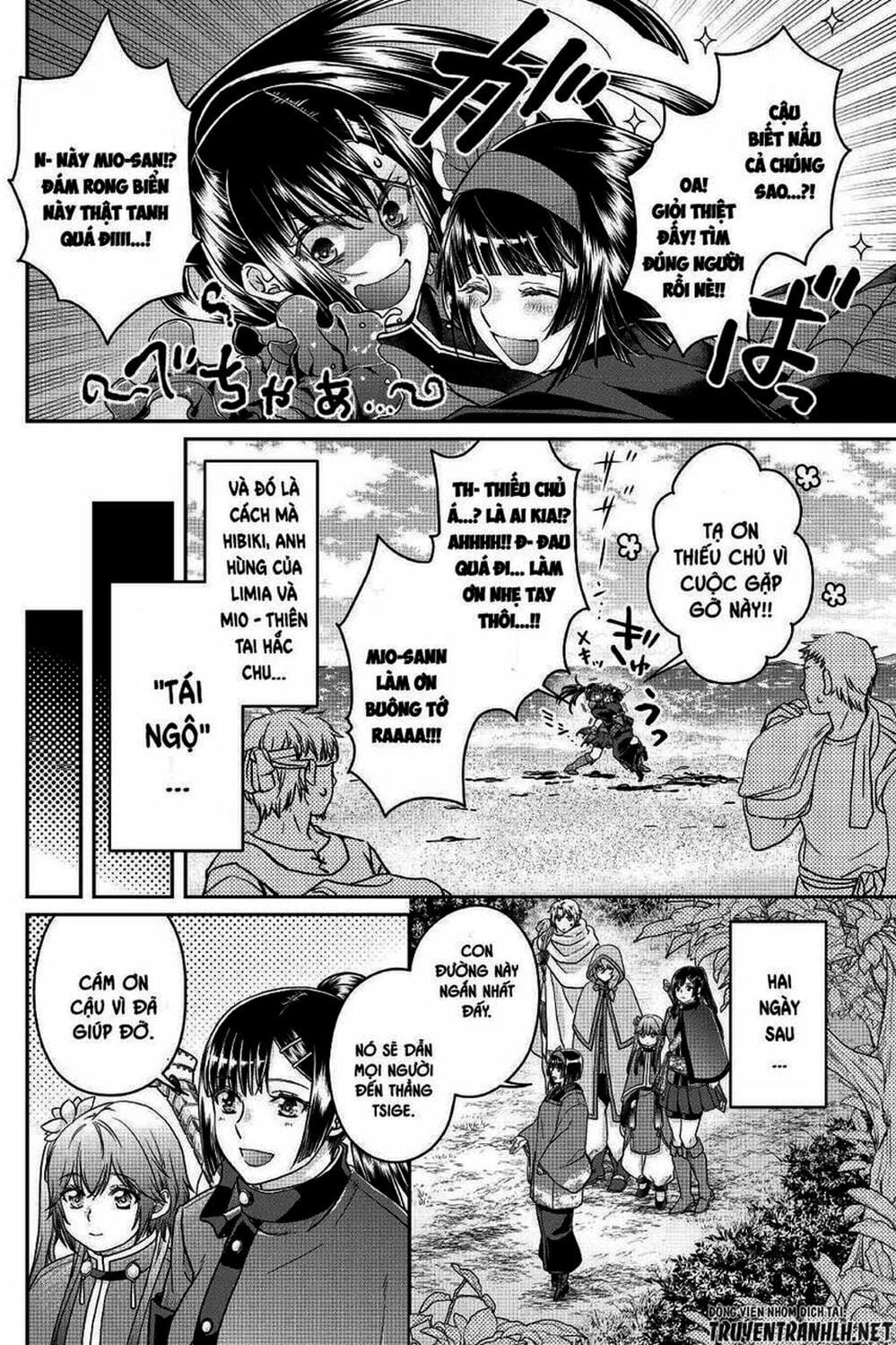 Truyện Tranh Nguyệt Đạo Dị Giới - Tsuki Ga Michibiku Isekai Douchuu trang 4