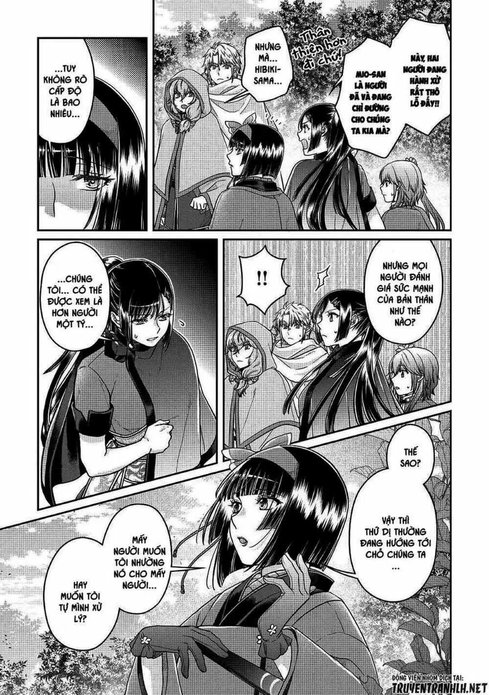 Truyện Tranh Nguyệt Đạo Dị Giới - Tsuki Ga Michibiku Isekai Douchuu trang 4