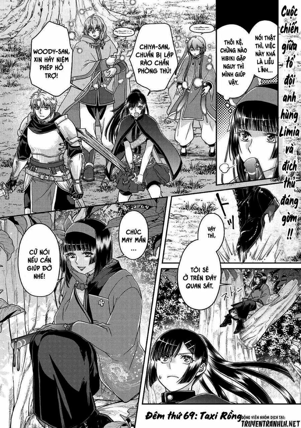 Truyện Tranh Nguyệt Đạo Dị Giới - Tsuki Ga Michibiku Isekai Douchuu trang 4