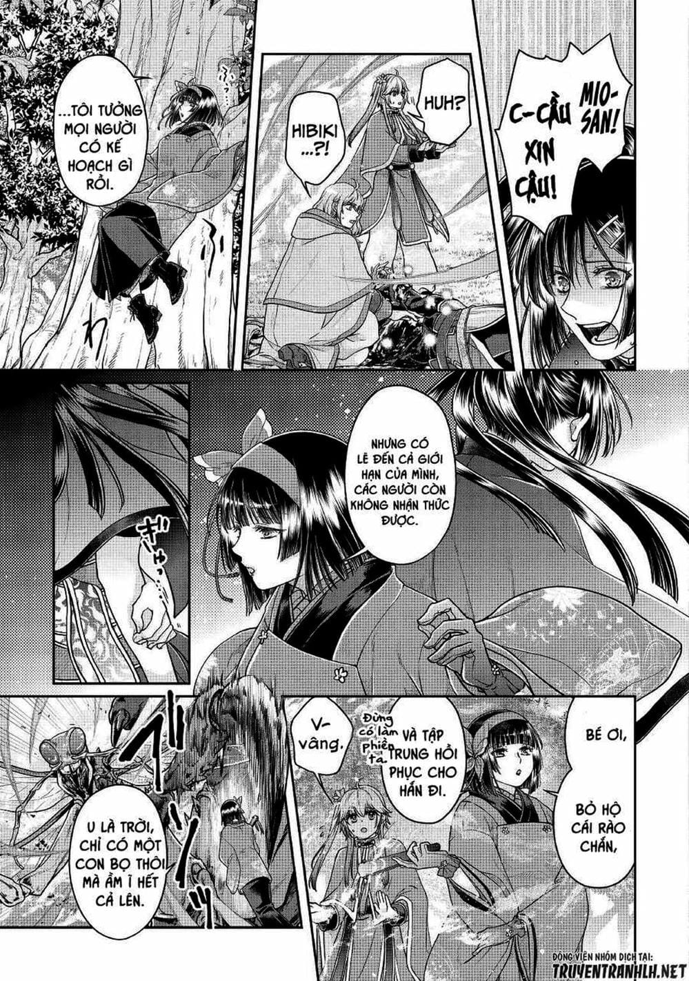 Truyện Tranh Nguyệt Đạo Dị Giới - Tsuki Ga Michibiku Isekai Douchuu trang 4