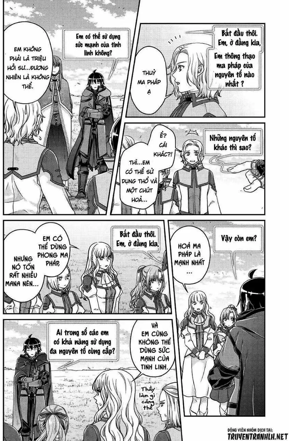 Truyện Tranh Nguyệt Đạo Dị Giới - Tsuki Ga Michibiku Isekai Douchuu trang 4