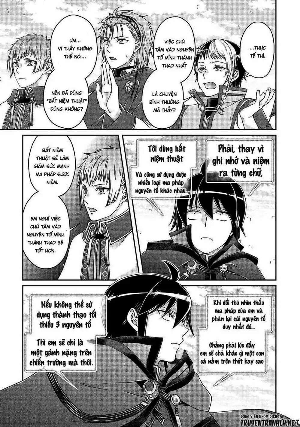 Truyện Tranh Nguyệt Đạo Dị Giới - Tsuki Ga Michibiku Isekai Douchuu trang 4