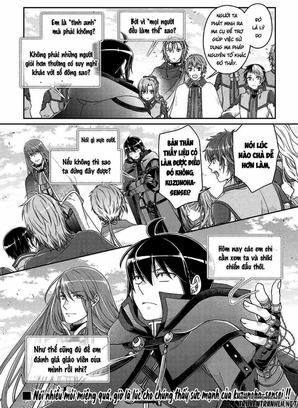 Truyện Tranh Nguyệt Đạo Dị Giới - Tsuki Ga Michibiku Isekai Douchuu trang 4