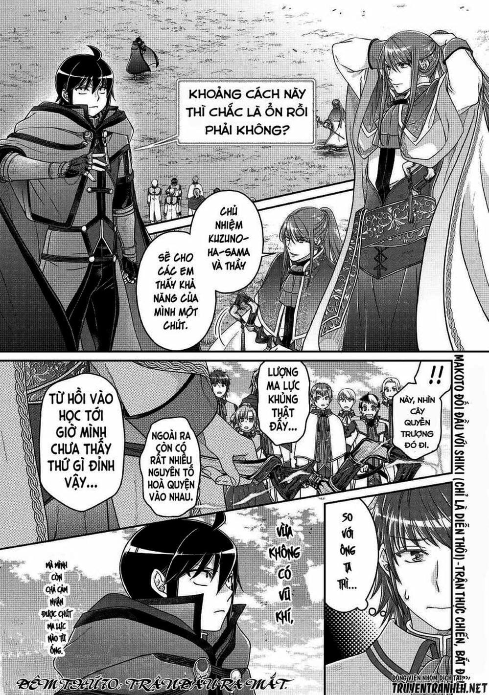 Truyện Tranh Nguyệt Đạo Dị Giới - Tsuki Ga Michibiku Isekai Douchuu trang 4