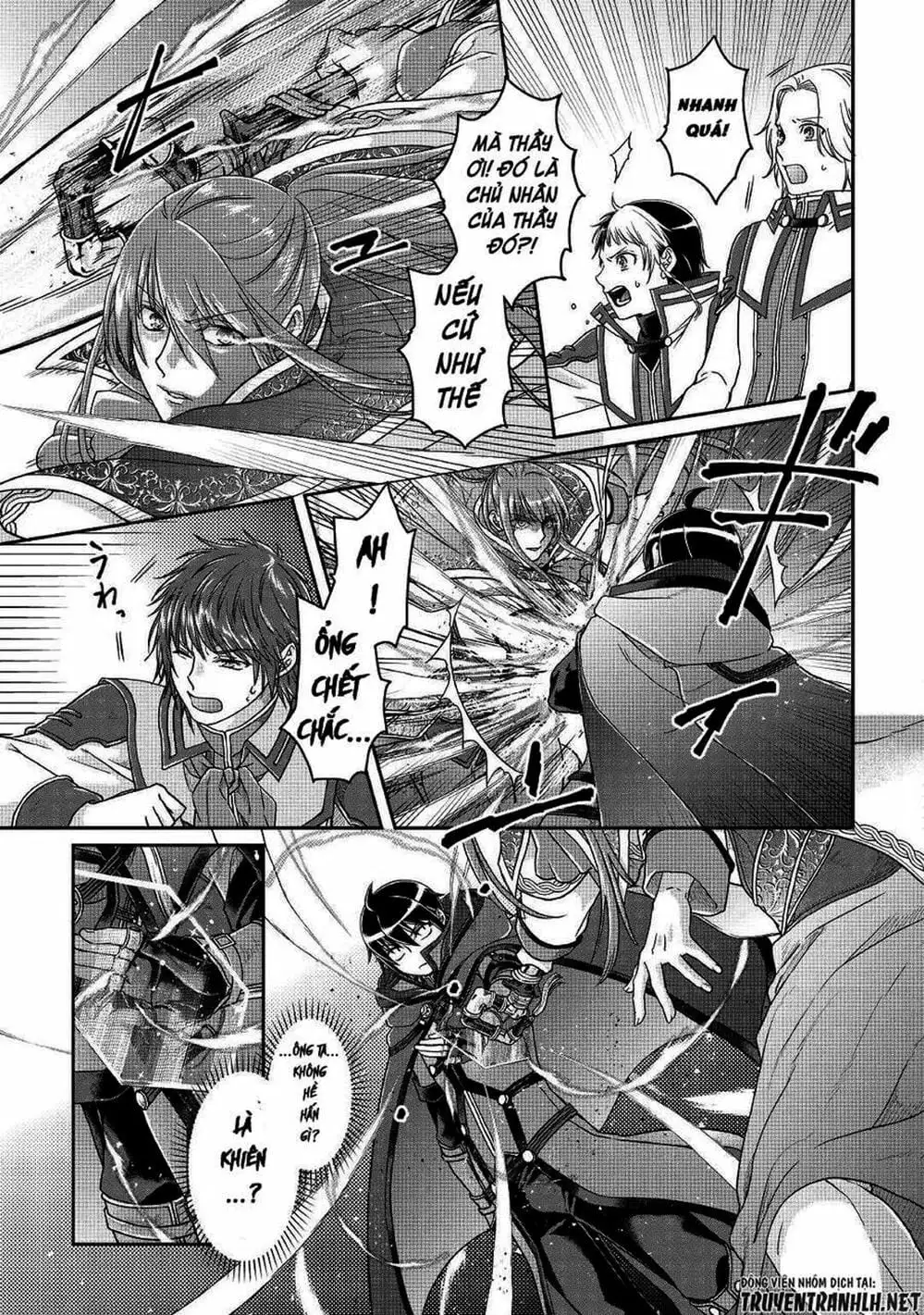 Truyện Tranh Nguyệt Đạo Dị Giới - Tsuki Ga Michibiku Isekai Douchuu trang 4