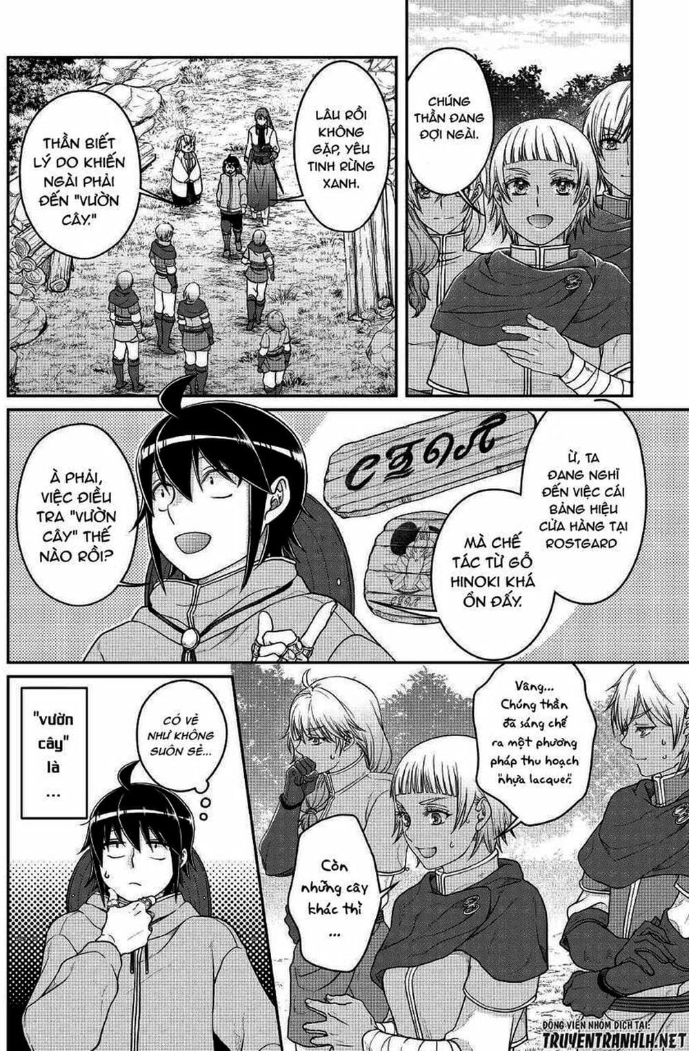 Truyện Tranh Nguyệt Đạo Dị Giới - Tsuki Ga Michibiku Isekai Douchuu trang 4