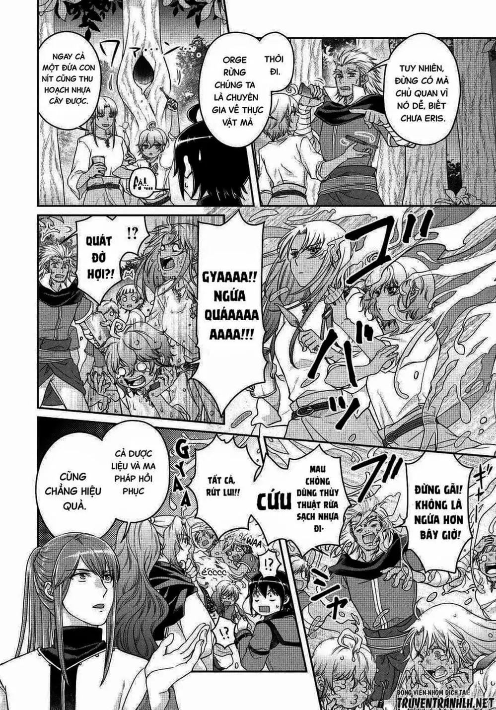 Truyện Tranh Nguyệt Đạo Dị Giới - Tsuki Ga Michibiku Isekai Douchuu trang 4