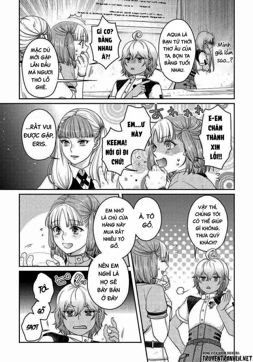 Truyện Tranh Nguyệt Đạo Dị Giới - Tsuki Ga Michibiku Isekai Douchuu trang 4