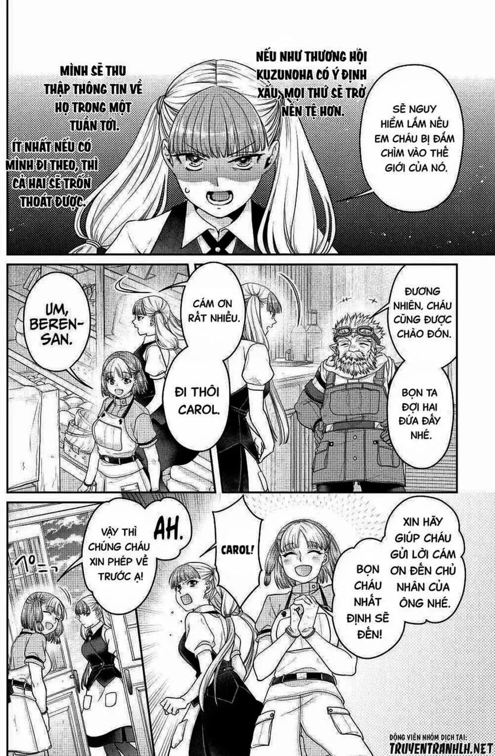 Truyện Tranh Nguyệt Đạo Dị Giới - Tsuki Ga Michibiku Isekai Douchuu trang 4