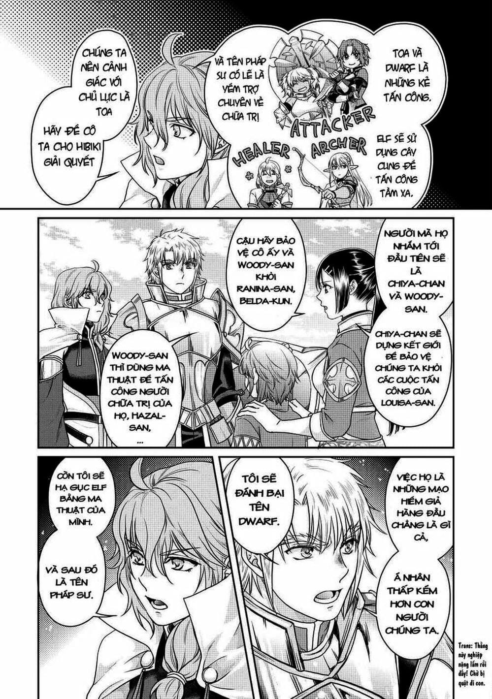 Truyện Tranh Nguyệt Đạo Dị Giới - Tsuki Ga Michibiku Isekai Douchuu trang 4