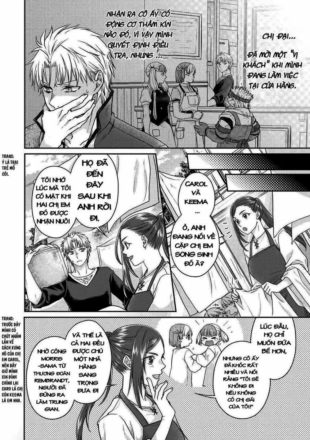 Truyện Tranh Nguyệt Đạo Dị Giới - Tsuki Ga Michibiku Isekai Douchuu trang 4