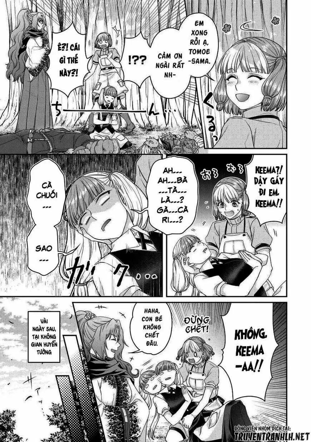 Truyện Tranh Nguyệt Đạo Dị Giới - Tsuki Ga Michibiku Isekai Douchuu trang 4