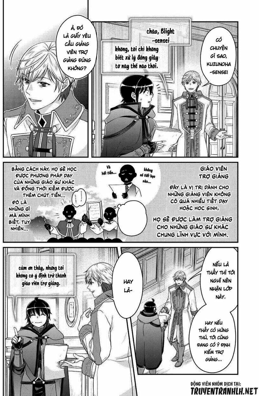 Truyện Tranh Nguyệt Đạo Dị Giới - Tsuki Ga Michibiku Isekai Douchuu trang 4