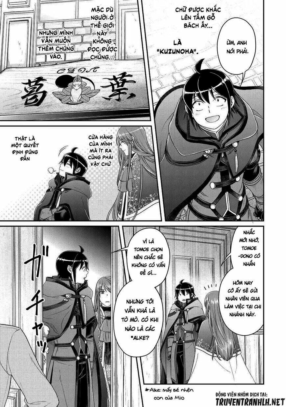 Truyện Tranh Nguyệt Đạo Dị Giới - Tsuki Ga Michibiku Isekai Douchuu trang 4