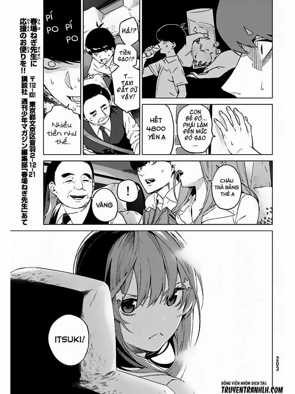 Truyện Tranh Nhà Có 5 Nàng Dâu - Gotoubun No Hanayome trang 6