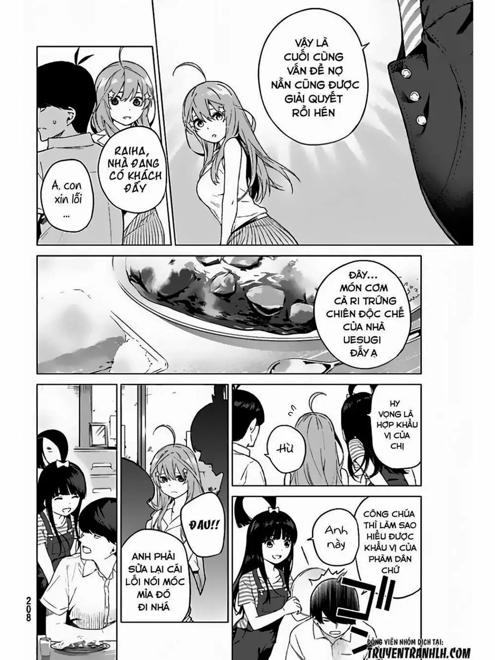 Truyện Tranh Nhà Có 5 Nàng Dâu - Gotoubun No Hanayome trang 6