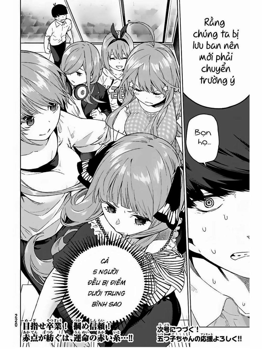 Truyện Tranh Nhà Có 5 Nàng Dâu - Gotoubun No Hanayome trang 6