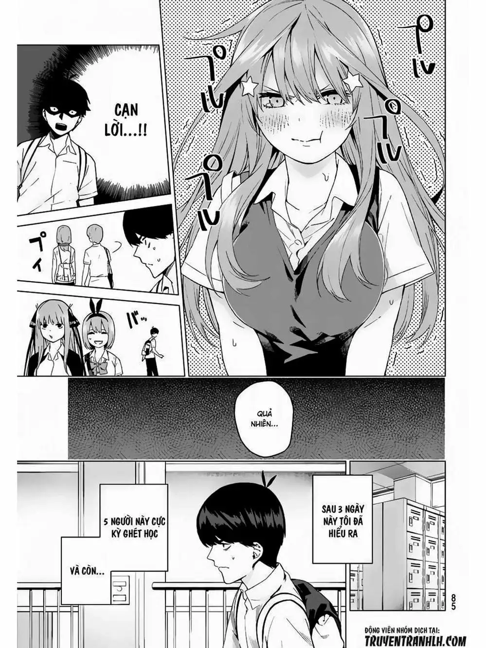 Truyện Tranh Nhà Có 5 Nàng Dâu - Gotoubun No Hanayome trang 6