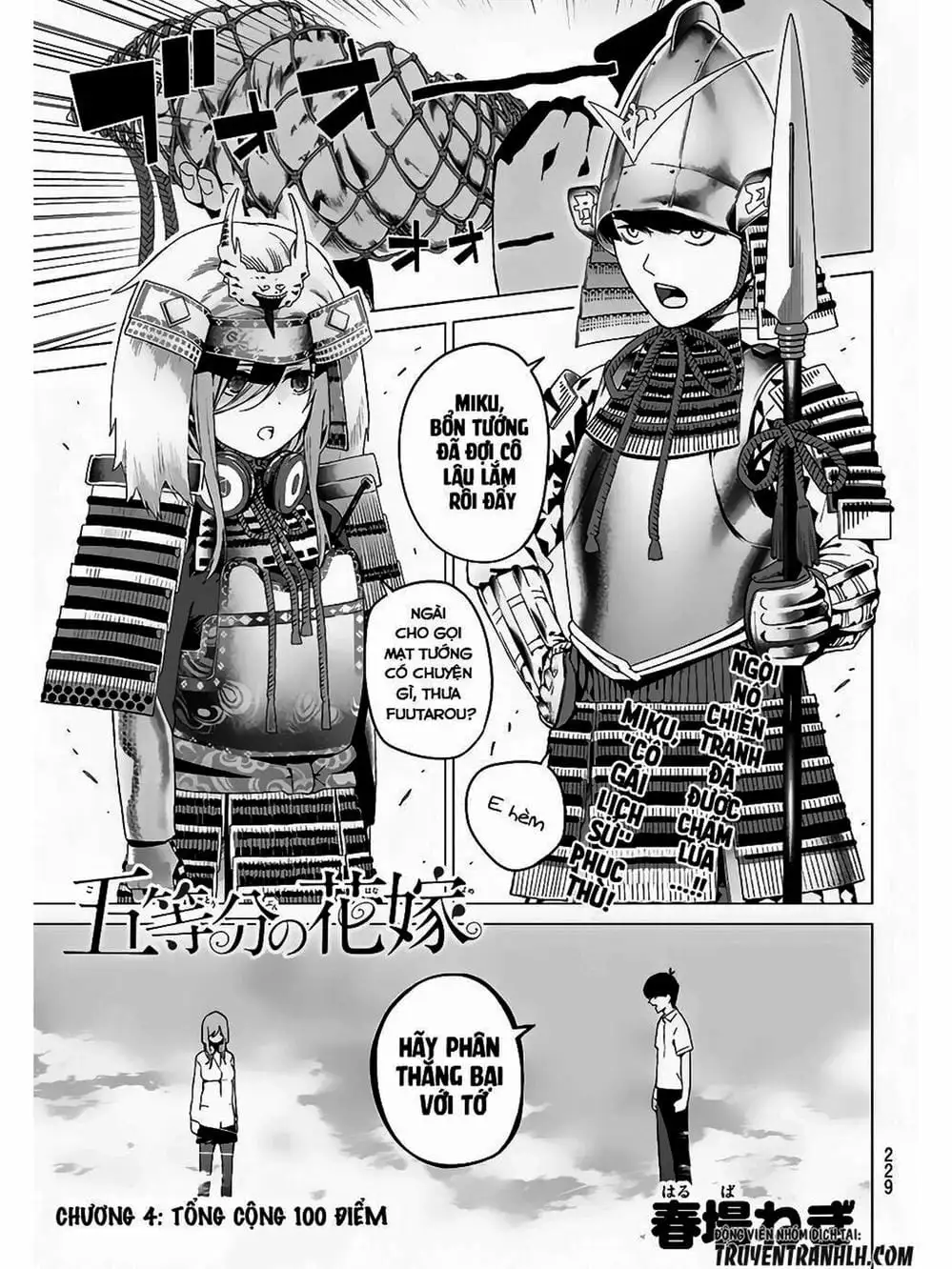 Truyện Tranh Nhà Có 5 Nàng Dâu - Gotoubun No Hanayome trang 6