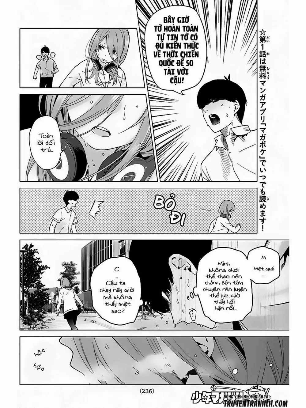 Truyện Tranh Nhà Có 5 Nàng Dâu - Gotoubun No Hanayome trang 6