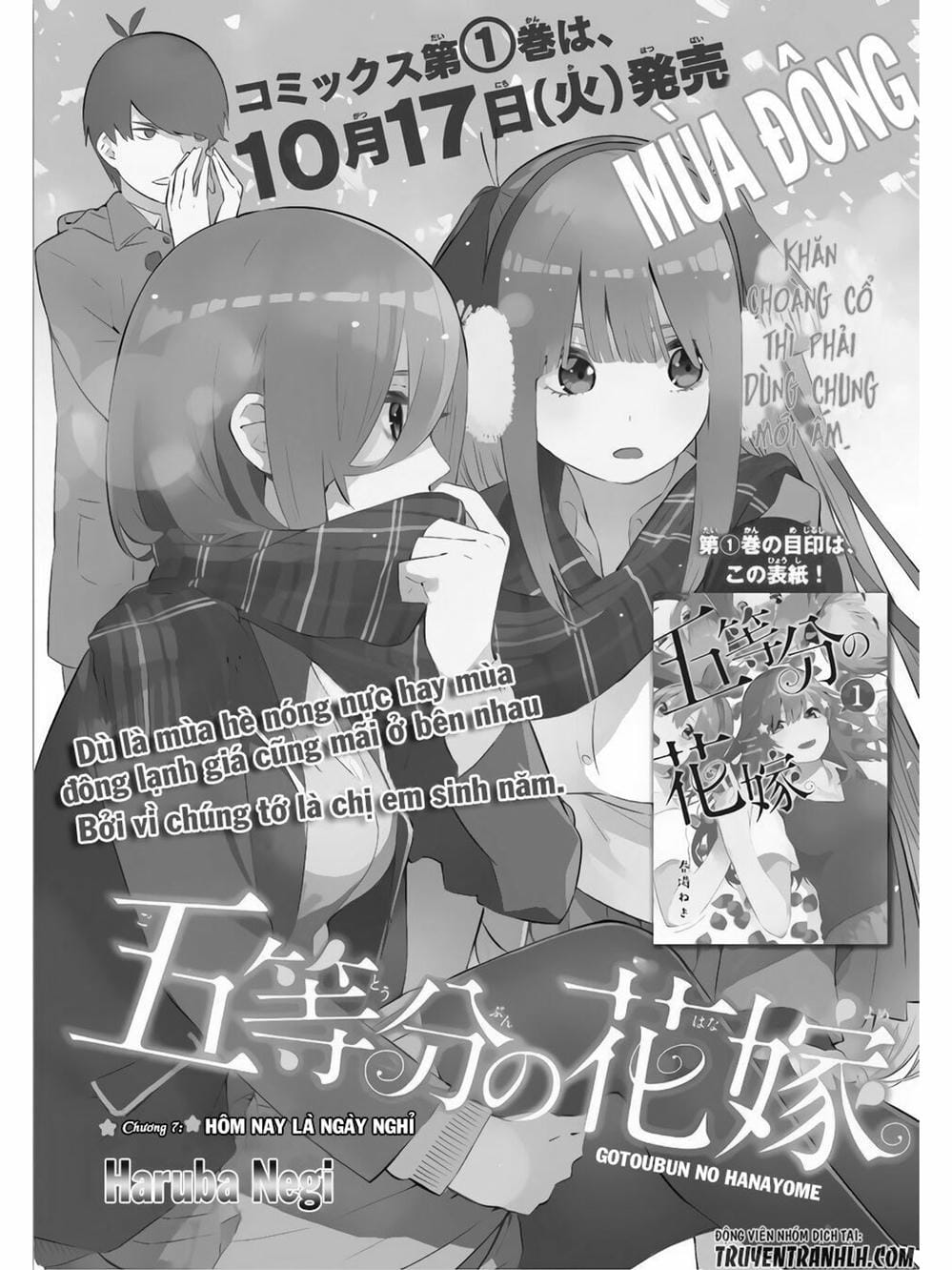 Truyện Tranh Nhà Có 5 Nàng Dâu - Gotoubun No Hanayome trang 6