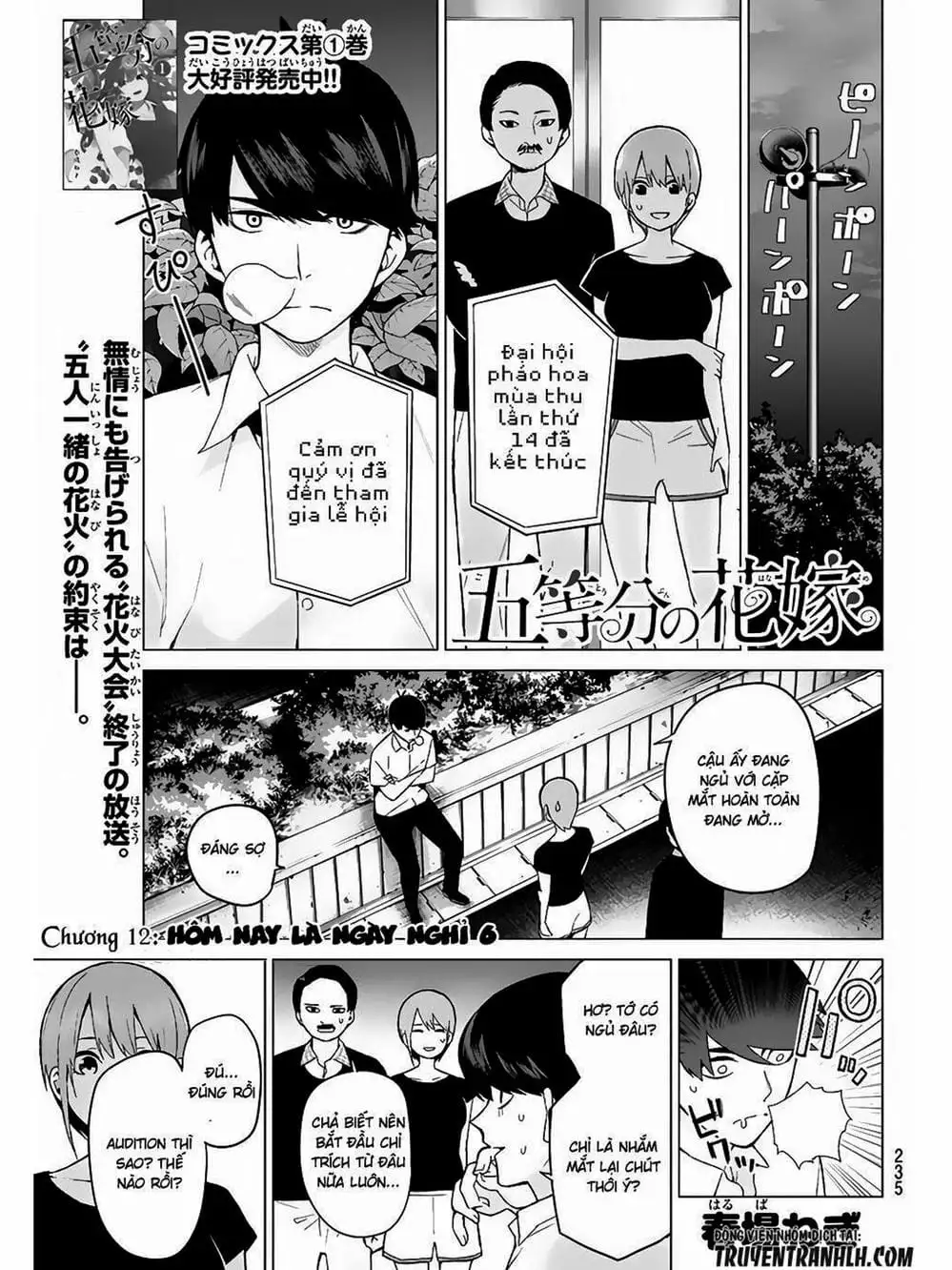 Truyện Tranh Nhà Có 5 Nàng Dâu - Gotoubun No Hanayome trang 6