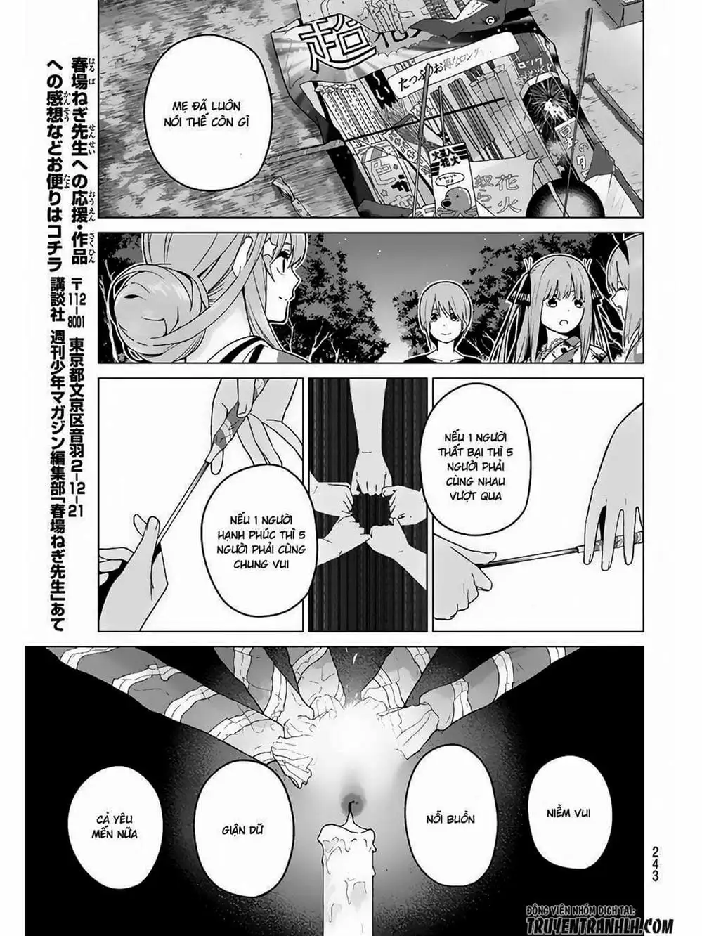 Truyện Tranh Nhà Có 5 Nàng Dâu - Gotoubun No Hanayome trang 6