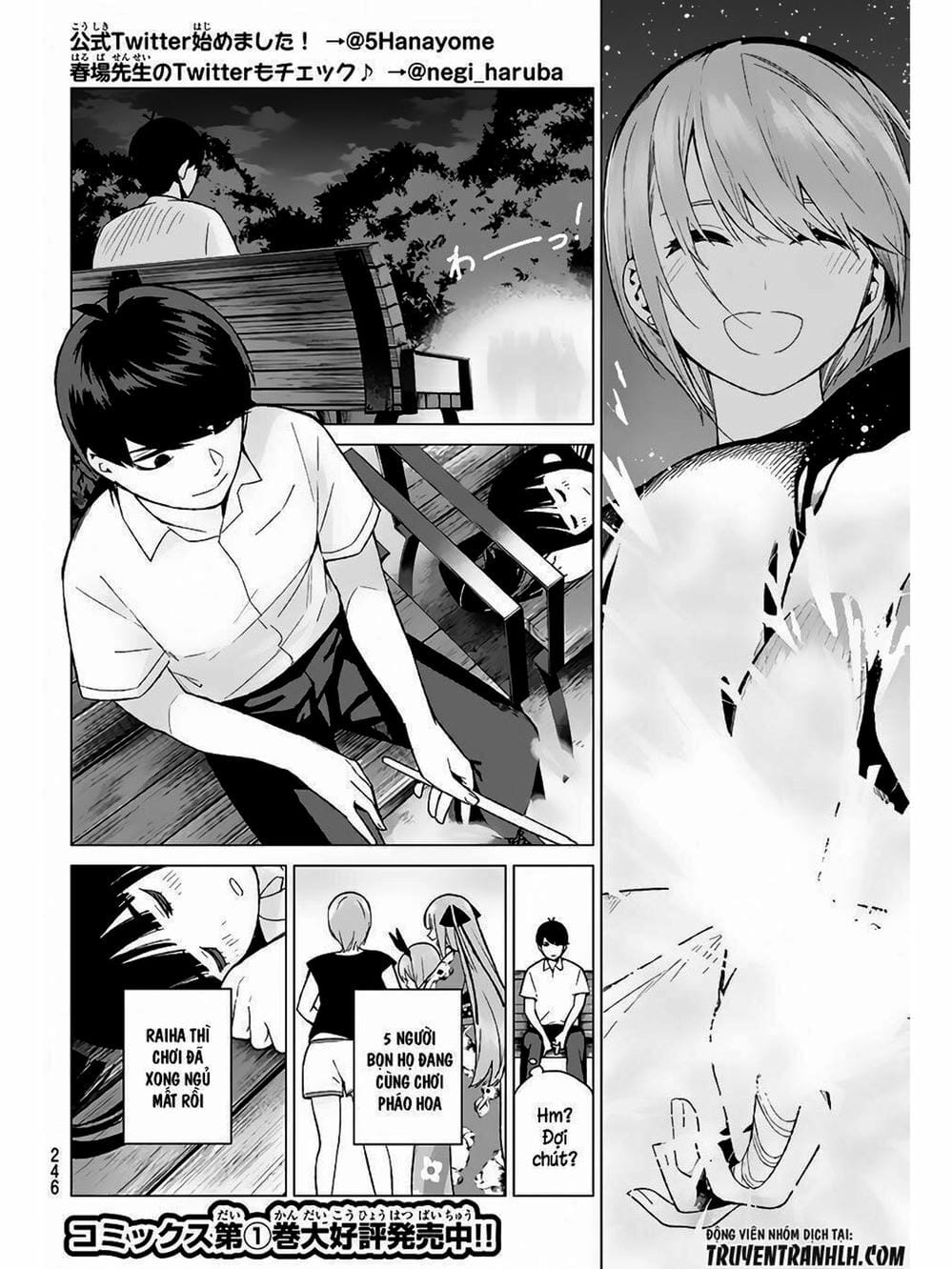 Truyện Tranh Nhà Có 5 Nàng Dâu - Gotoubun No Hanayome trang 6