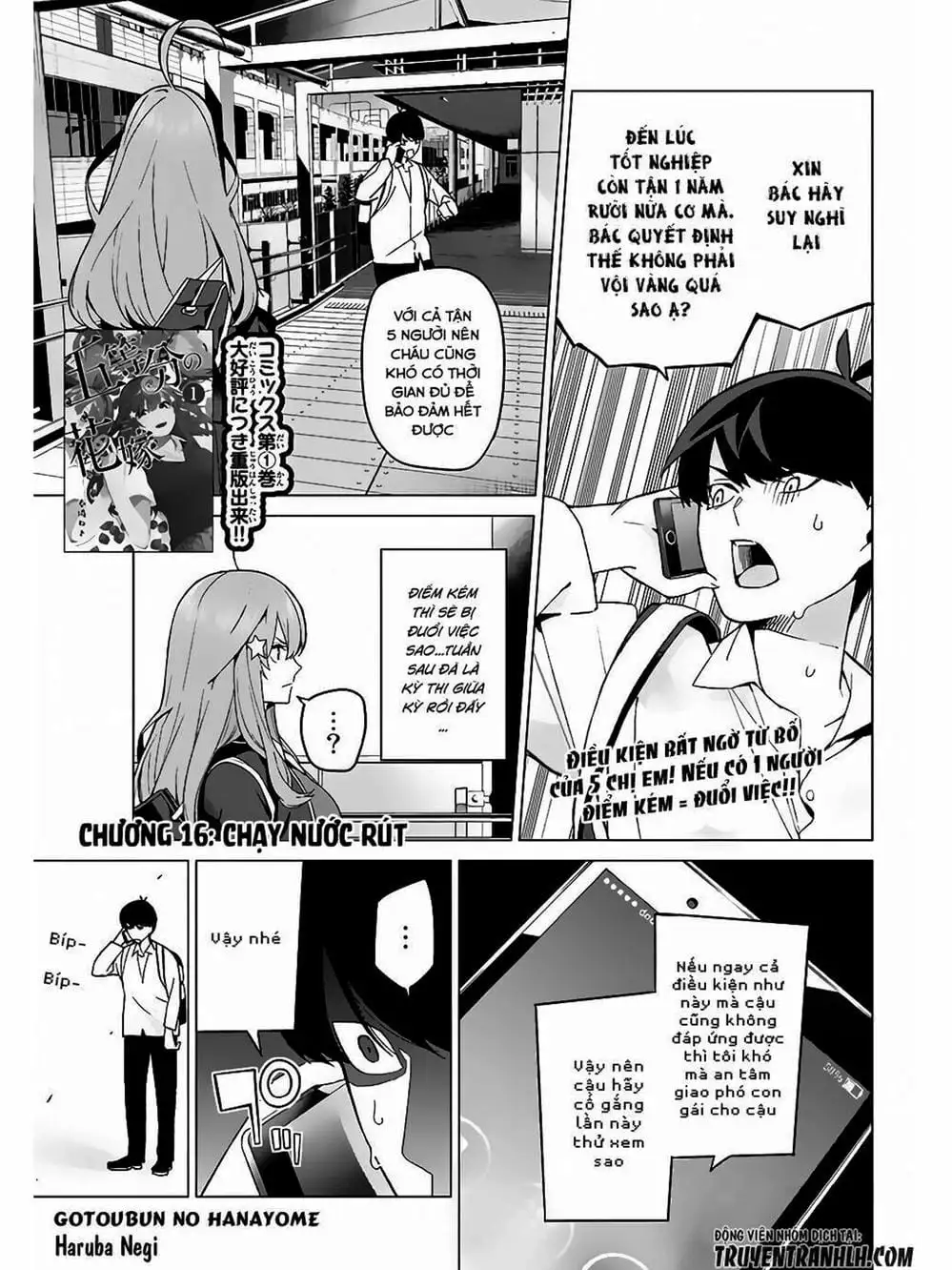 Truyện Tranh Nhà Có 5 Nàng Dâu - Gotoubun No Hanayome trang 6